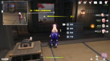 哈尼和她的宠物们
