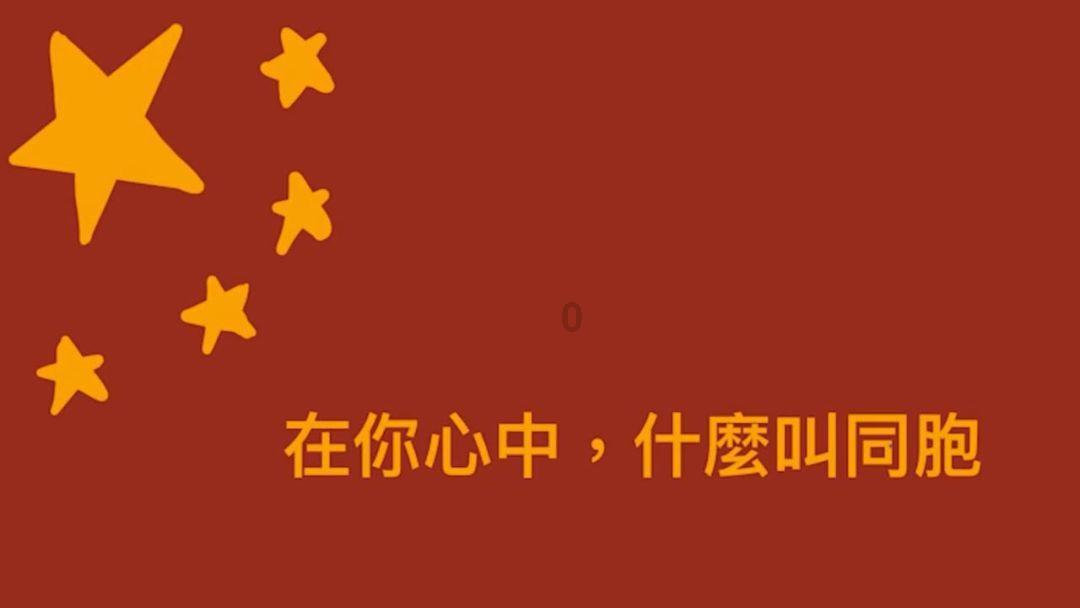 新大话3经典版